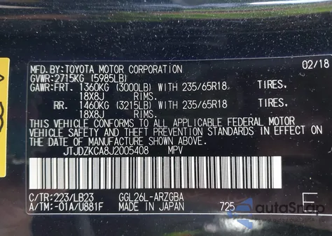 2018 Lexus Rx 350L Premium из США, поврежденный, VIN JTJDZKCA8J2005408